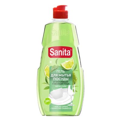 Лот: 24525677. Фото: 1. Средство для мытья посуды Sanita... Бытовая химия