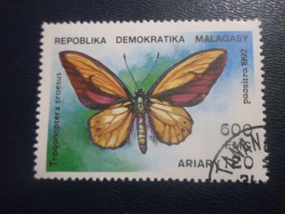 Лот: 19353680. Фото: 1. Марка для Вашей коллекции лот... Марки