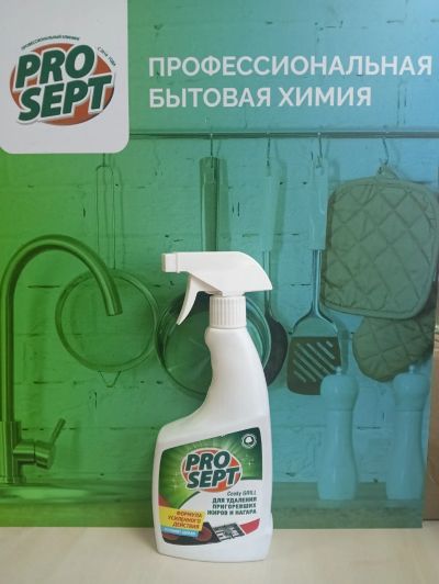 Лот: 25280544. Фото: 1. Сильное средство для удаление... Бытовая химия
