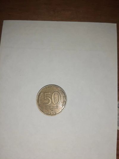 Лот: 25199559. Фото: 1. Монета. Наборы монет