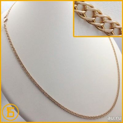 Лот: 9178613. Фото: 1. Золотая цепь 585 пробы. Вес 7... Цепочки