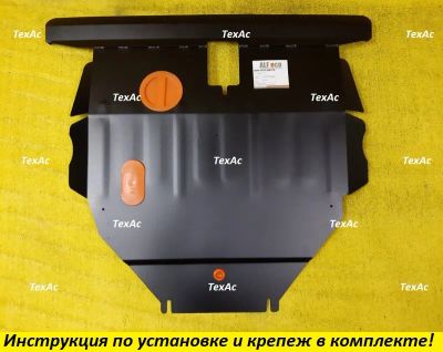 Лот: 19539754. Фото: 1. Защита двигателя железная Toyota... Кузов