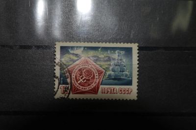 Лот: 3856559. Фото: 1. 1976 полет советской автоматической... Марки
