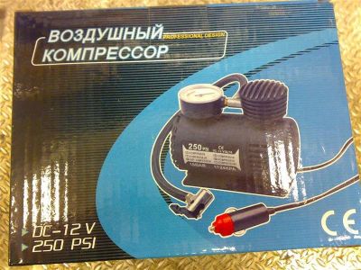 Лот: 756221. Фото: 1. Воздушный компрессор 250 PSI -... Другое (оснащение, оборудование, аксессуары)