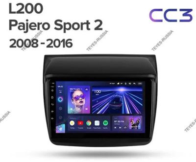 Лот: 20759745. Фото: 1. Магнитола Teyes CC3 Mitsubishi... Автомагнитолы