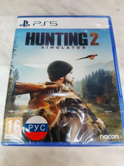 Лот: 24317158. Фото: 1. Hunting Simulator 2 . Лицензионный... Игры для консолей