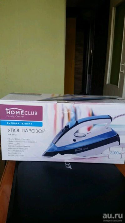 Лот: 13057682. Фото: 1. Утюг паровой. Утюги, парогенераторы, отпариватели