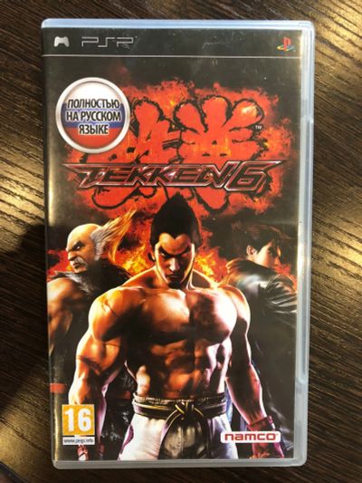 Лот: 12120246. Фото: 1. Tekken 6 игра для PSP. Игры для консолей