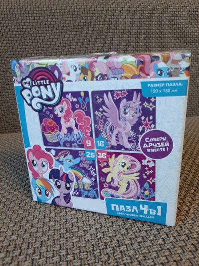 Лот: 20676113. Фото: 1. Набор пазлов 4 в 1 My Little Pony. Игровые наборы