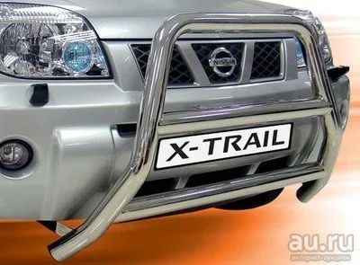 Лот: 13322830. Фото: 1. "Кенгурятник" для Nissan X-Trail... Детали тюнинга