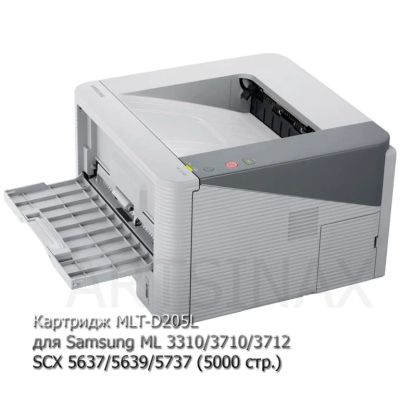 Лот: 16559905. Фото: 1. Картридж MLT-D205L для Samsung... Картриджи, расходные материалы