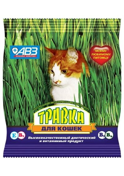 Лот: 7080779. Фото: 1. Травка АВЗ для кошек, пакет, 30... Корма