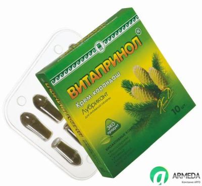Лот: 9169816. Фото: 1. Витапринол. Народная медицина, БАДы