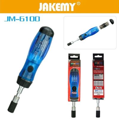 Лот: 15766674. Фото: 1. Набор отверток Jakemy JM-6100... Ручной инструмент