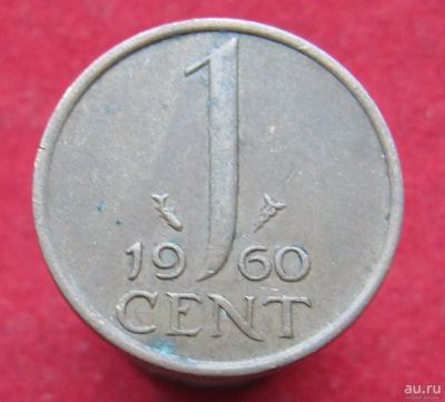 Лот: 13296797. Фото: 1. Монета №21006 Нидерланды. Остальные страны