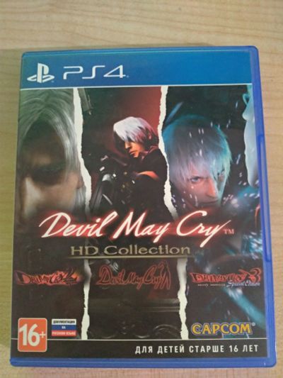 Лот: 17133094. Фото: 1. Devil May Cry HD Collection PS4. Игры для консолей
