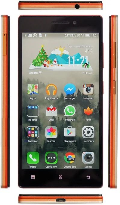 Лот: 9123001. Фото: 1. Lenovo Vibe X2-EU. Цвет "Золото... Смартфоны
