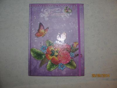 Лот: 4886608. Фото: 1. Дневник твердая обл. 5-11 класс... Другое (учёба (школа, вуз))