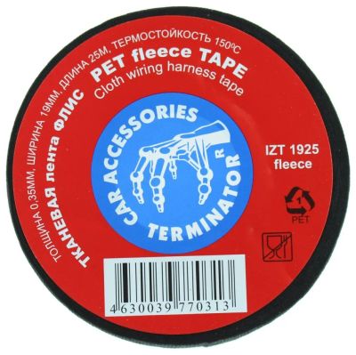 Лот: 19464371. Фото: 1. Изолента Terminator IZT 1925 fleece... Расходные материалы, сменные насадки