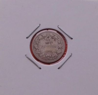 Лот: 19905059. Фото: 1. 25 пенни 1875 года. Русская Финляндия... Россия до 1917 года