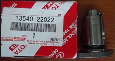 Лот: 21877437. Фото: 1. Натяжитель Цепи Грм Toyota 1/2... Другое (автозапчасти)