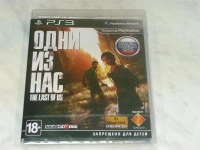 Лот: 3287255. Фото: 1. Одни из нас . Лицензионный диск... Игры для консолей