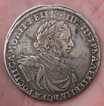 Лот: 18256109. Фото: 1. серебряный петровский рубль 1719... Россия до 1917 года