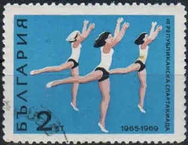 Лот: 20338457. Фото: 1. 1969. Болгария. Спартакиада. н... Марки