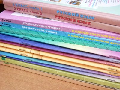Лот: 3063979. Фото: 1. комплект учебников за 3 класс... Для школы
