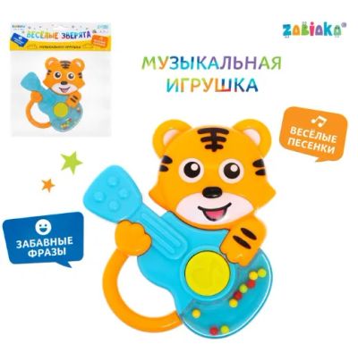 Лот: 20597888. Фото: 1. Музыкальная игрушка «Весёлые зверята... Другое (игрушки)