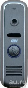 Лот: 13056529. Фото: 1. Видеопанель CTV-D1000HD GS(серый... Домофонные системы