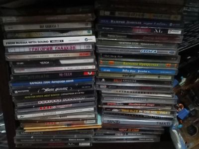 Лот: 22461026. Фото: 1. Музыкальные cd диски 50шт. Аудиозаписи