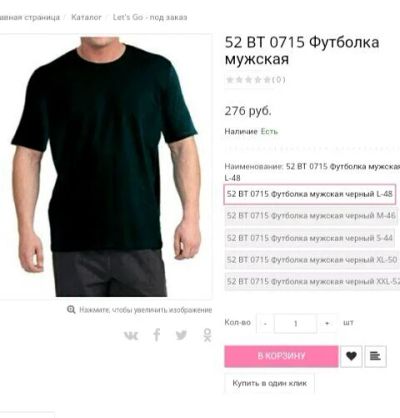 Лот: 11593173. Фото: 1. Мужские вещи новые одним лотом... Нижнее бельё, плавки, шорты для плавания