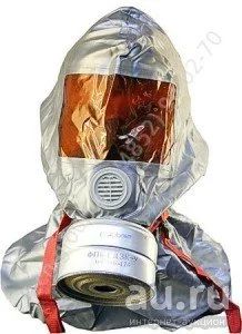 Лот: 8150160. Фото: 1. Газодымозащитный комплект гдзк-у... Противогазы, респираторы
