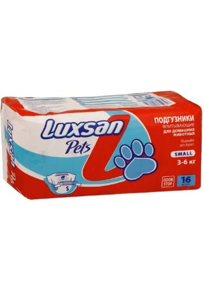 Лот: 7070801. Фото: 1. Подгузники Luxsan Pets Small для... Другое (животные и уход)