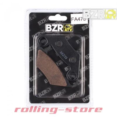 Лот: 11975932. Фото: 1. Тормозные колодки BZR Polaris... Запчасти