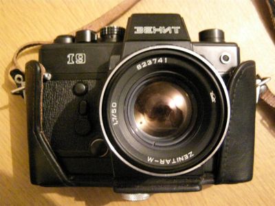 Лот: 3830541. Фото: 1. Фотокамера Зенит 19. Плёночные зеркальные