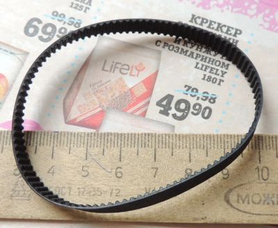 Лот: 19353380. Фото: 1. Ремень зубчатый GT2 шириной 6... Запчасти