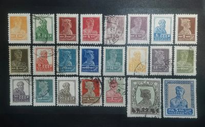 Лот: 25410279. Фото: 1. Марки. Серия. 1925 - 1927 г. Стандартный... Марки
