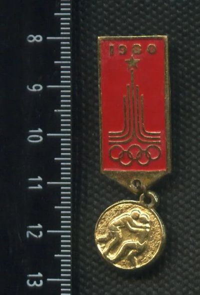 Лот: 15756812. Фото: 1. (№ 4876 ) значки спорт, Москва... Сувенирные