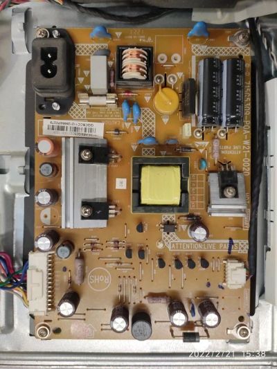 Лот: 18669203. Фото: 1. 715G5309-P0A-W21-0020 tv Philips... Запчасти для телевизоров, видеотехники, аудиотехники