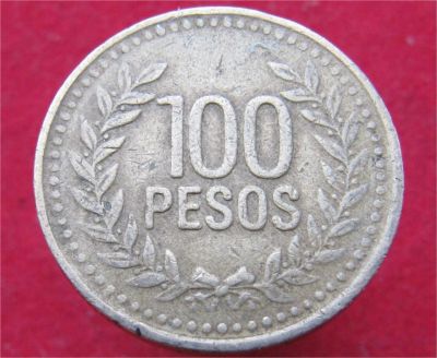 Лот: 10681096. Фото: 1. Иностранная монетка №18081. Остальные страны
