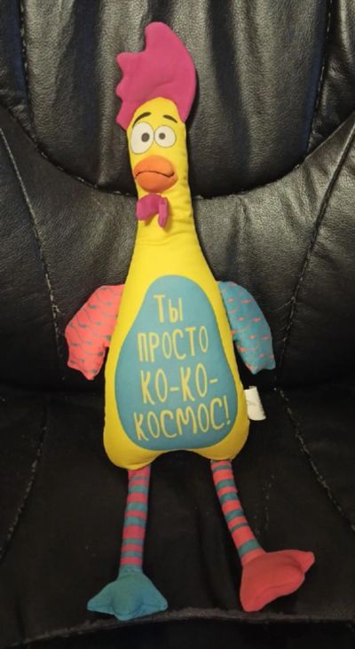 Лот: 23694421. Фото: 1. Мягкая игрушка новая. Мягкие