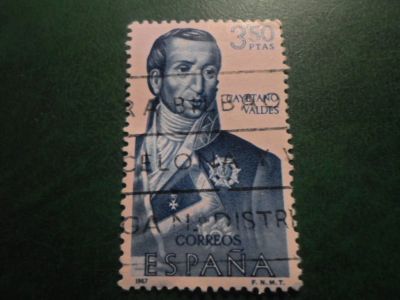 Лот: 18131800. Фото: 1. Марка для Вашей коллекции. №50090. Марки