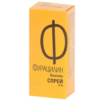 Лот: 23719508. Фото: 1. Фурацилин Виалайн спрей для полости... Лекарства