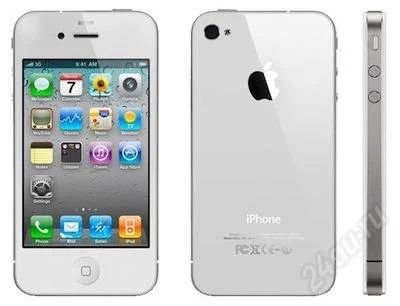 Лот: 2427451. Фото: 1. iphone 4 8gb white новый. Смартфоны