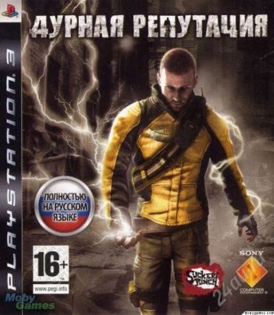 Лот: 3270546. Фото: 1. Дурная репутация 1 и 2 (infamous... Игры для консолей