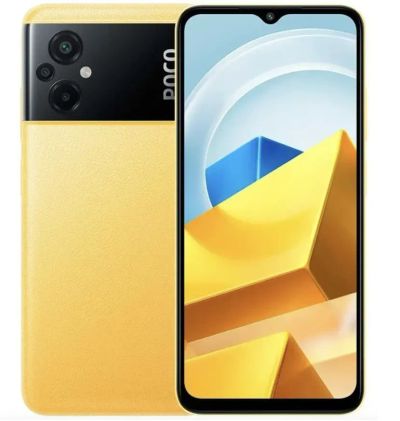 Лот: 19601448. Фото: 1. Смартфон Xiaomi Poco M5 4/64 ГБ... Смартфоны