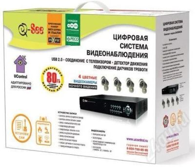 Лот: 524945. Фото: 1. Цифровая система видеонаблюдения. ТВ-тюнеры и карты захвата
