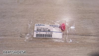 Лот: 22469759. Фото: 1. КЛИПСА. Двигатель и элементы двигателя